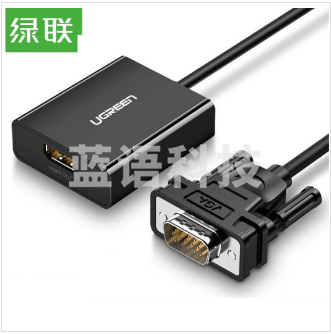 绿联(UGREEN) 60814 VGA转HDMI线转换器带音频