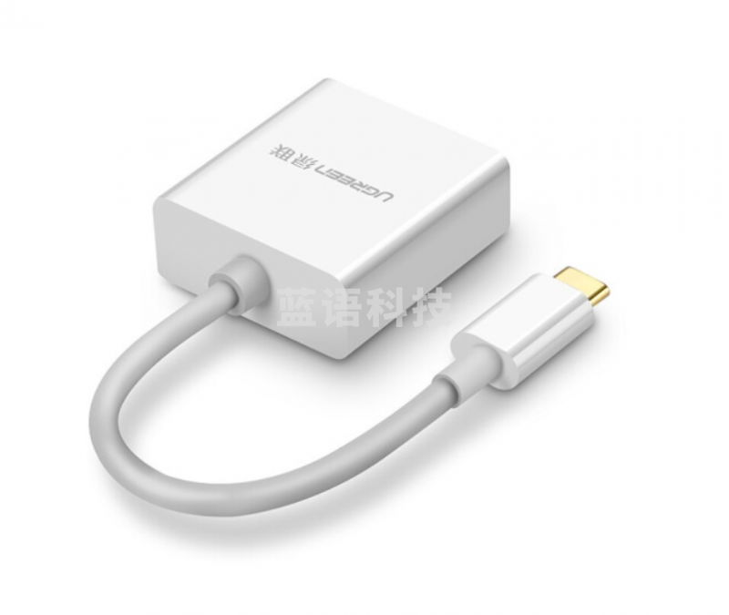 绿联50511 Type-C 转 VGA扩展坞 适用P30手机iPad Pro苹果MacBook USB-C转换器数据线转接头分线器 投屏拓展坞 Jd.3个起售