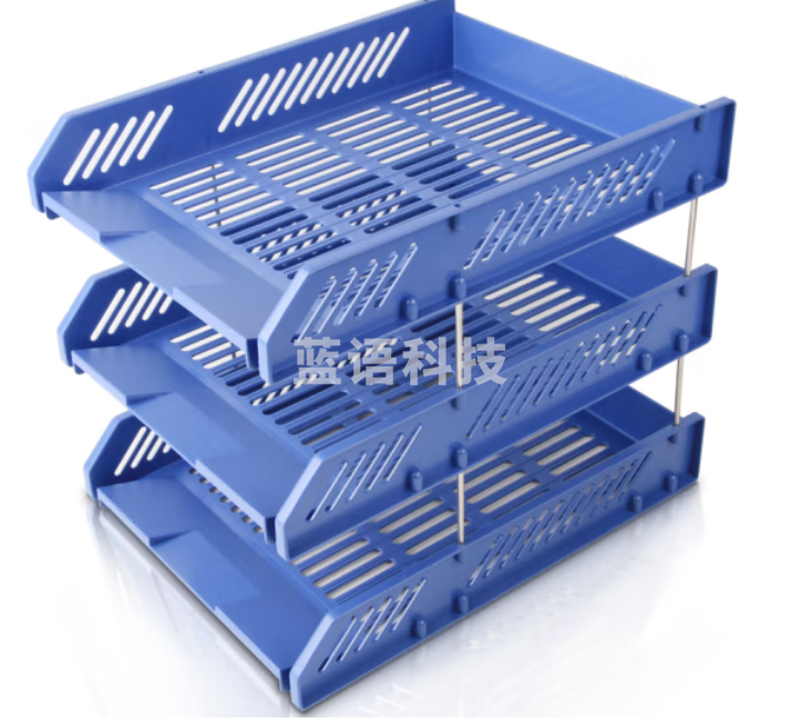 得力(deli) 三层镂空收纳文件座 自由拆卸组装三层文件盘/文件框/文件架 牢固耐用 9209 蓝色