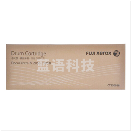 富士施乐2056硒鼓 富士胶片2056硒鼓 富士施乐硒鼓组件 CT350938感光鼓与施乐2056 2058粉盒配合使用 打印数量约80000页