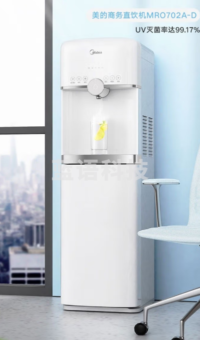 美的 MRO702A-D 商务净水机 极地白 JSWJ-0-DSB 冷热温三水 电子冰胆制冷 小型直饮机P10 50G 工程定制机
