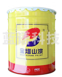 宝塔山漆 醇酸磁漆 油漆 红色 0.75kg/桶 (10桶起售)