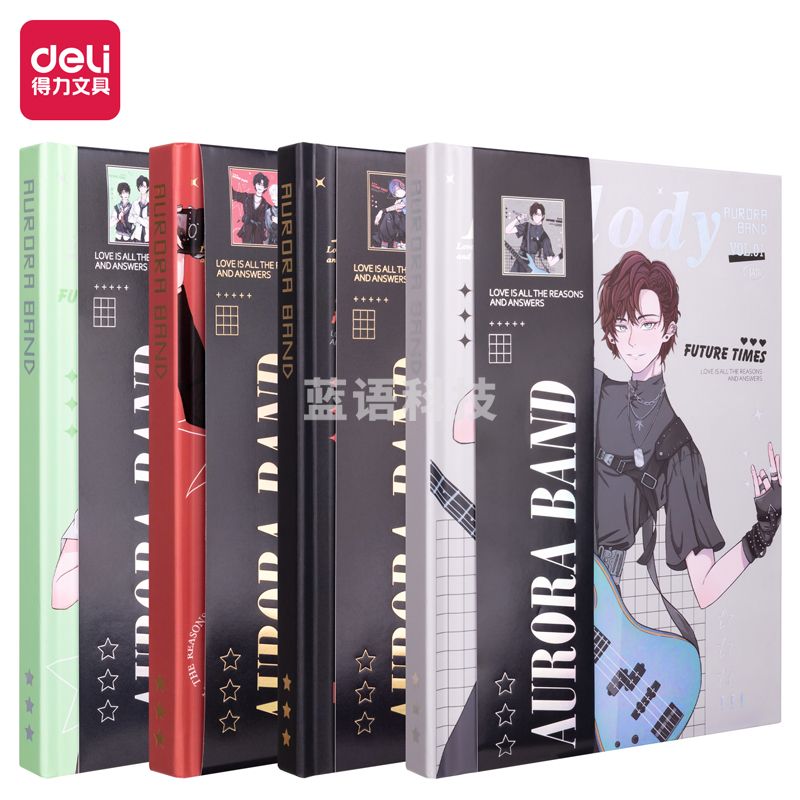 得力(deli)SZ072手账本 180*130mm96张律动少年系列皮面本