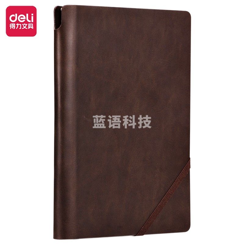 得力(deli)22259 25K120张厚商务笔记本 斜绑带复古皮面本 棕色
