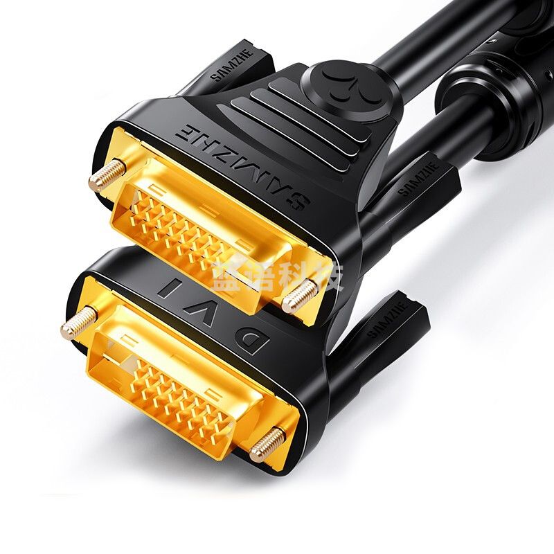 山泽(SAMZHE)DV-8100 DVI线dvi24+1数字高清公对公连接线dvi-d转换线10米 黑色