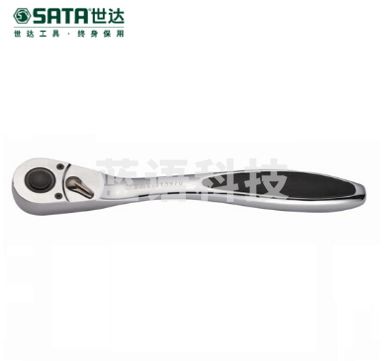 世达(SATA)12.5MM系列强力曲柄专业快速脱落棘轮扳手  13970