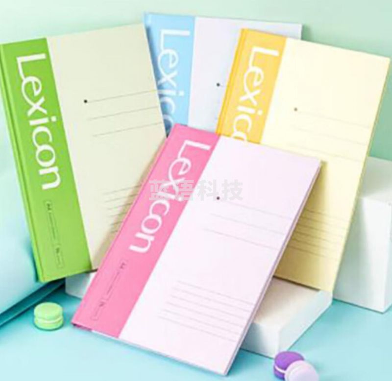 得力3281 A4记事硬面抄笔记本 办公硬抄本96张..