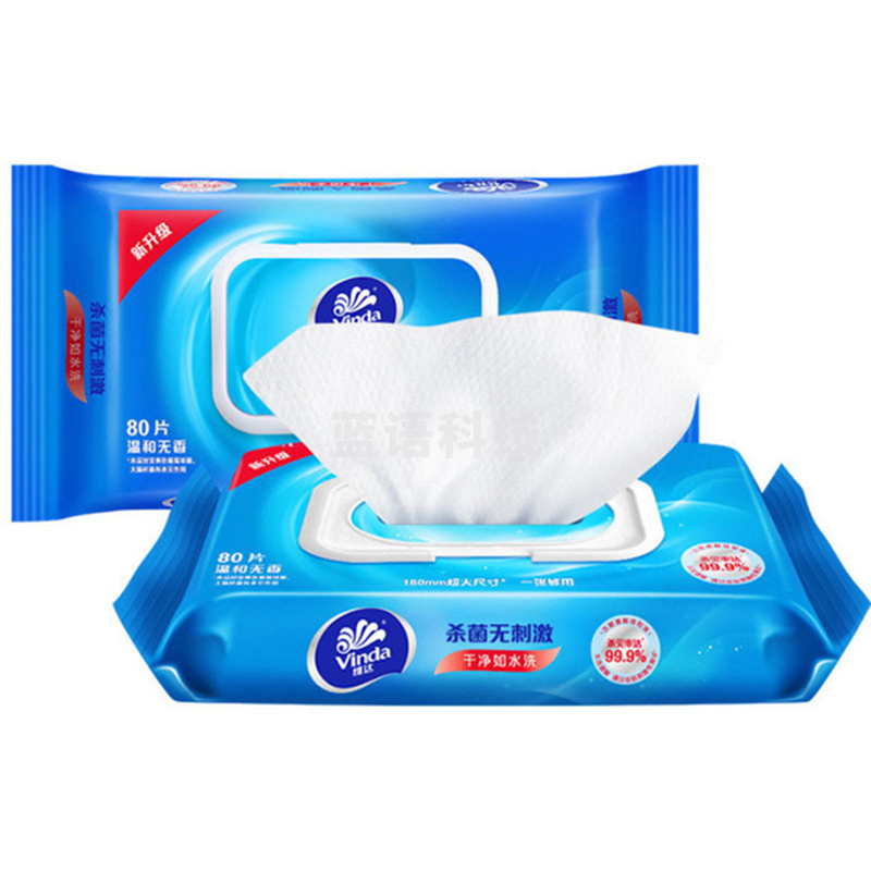 维达(Vinda)湿巾 湿纸巾RO纯水湿巾80片*4包纯水洁肤 母婴幼儿可用卫生湿巾纸
