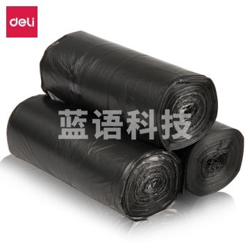得力(deli)3卷(90只)点段式办公生活加厚垃圾袋45*55cm 垃圾分类 办公用品 黑色33067TJRRSFYJD202302171354416