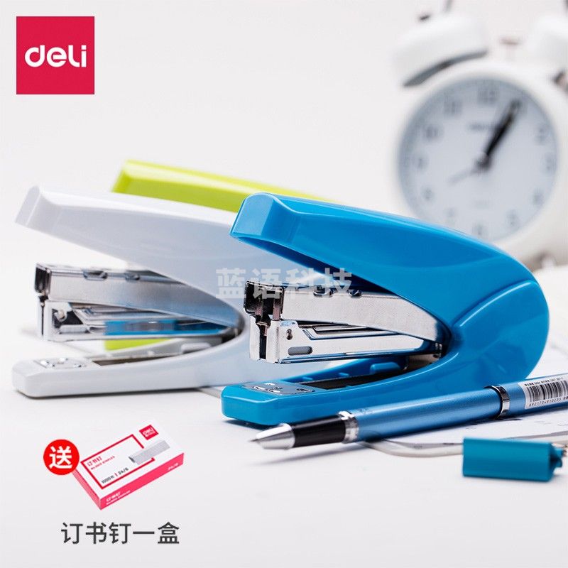 得力(deli)0429省力订书机可装订20张 12#订书钉 学生办公用订书机 办公用品 蓝色订书机