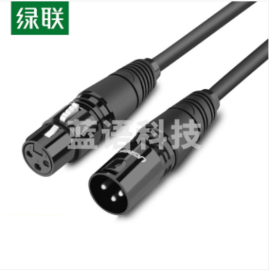 绿联(UGREEN)20716 卡侬公对母音频延长线 K歌直播麦克风话筒头线 调音台音响箱功放摄影机平衡卡农线15米黑