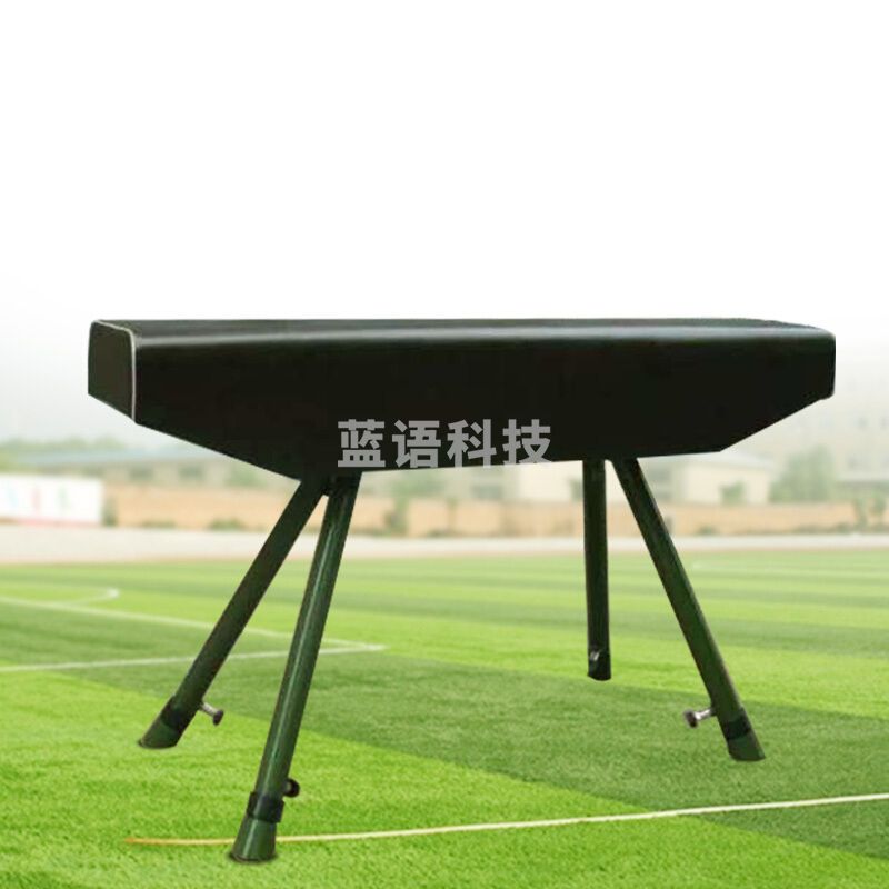 英辉（INVUI）军训木马体操体能训练大山羊小山羊跳马田径器材军训体操器械鞍马 木马