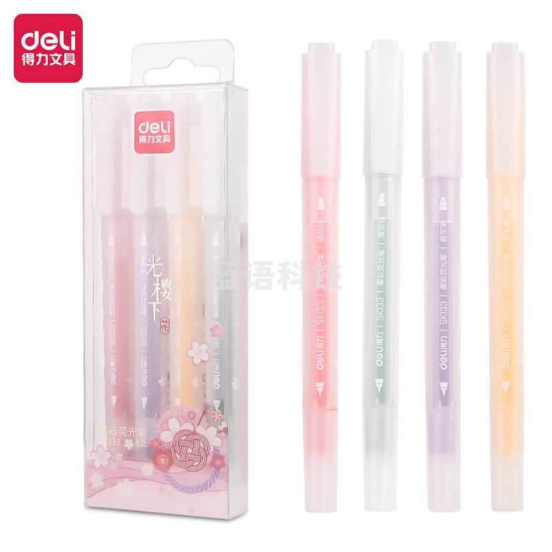 得力(deli)SK133光樱下柔彩荧光笔樱花限定色系 4支/盒装
