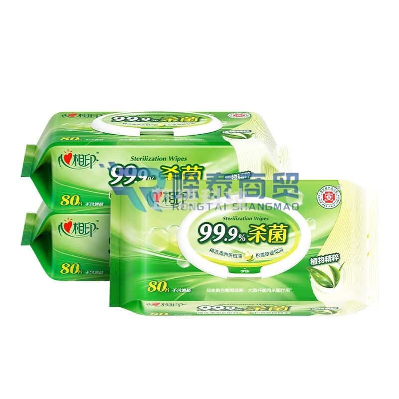 心相印湿巾 XCA080 去菌卫生 80抽/包 带盖抽取 新老包装随机发