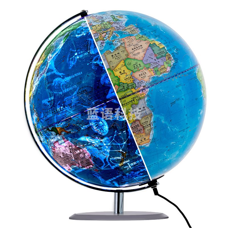 得力(deli)直径32cm星座LED灯地球仪 金属底座 中英文教学演示摆件 2188