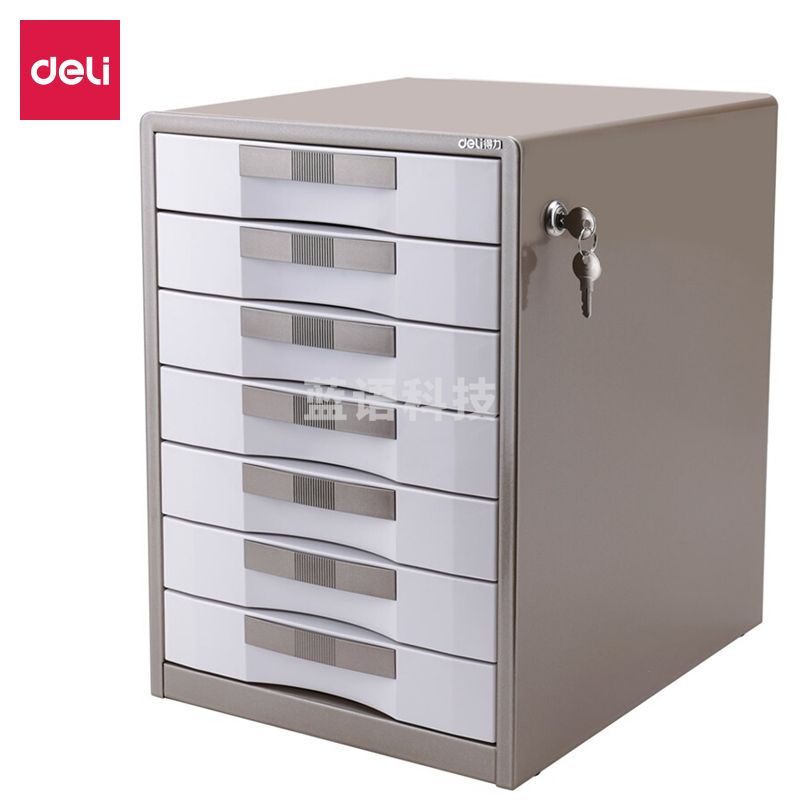 得力(deli)7层带锁金属桌面文件柜 资料收纳柜 9703