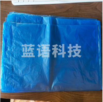 120*140cm 60个 垃圾袋大号加厚垃圾袋蓝色 .083