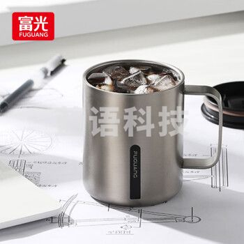 富光马克保温杯316不锈钢带盖大容量男女士办公学生咖啡茶杯水杯子