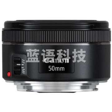 佳能(Canon)EF 50mm f/1.8 STM 标准定焦镜头 ZX.290