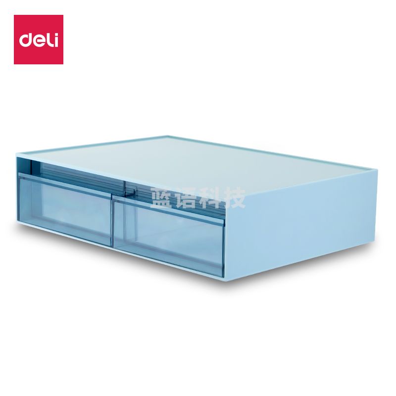 得力PK105组合抽屉收纳盒(两格)(蓝)(个)得力PK105组合抽屉收纳盒(两格)(白蓝2色，颜色备注)(个)