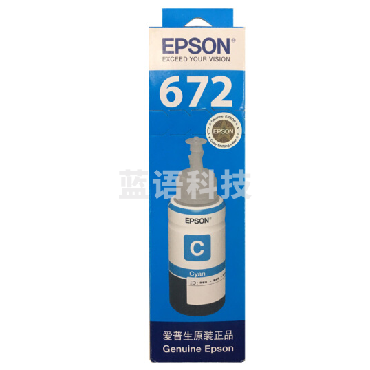 爱普生T6722青色墨水瓶(适用L220/L310/L313/L211/L360/L380/L455L485/L565/L605/L165