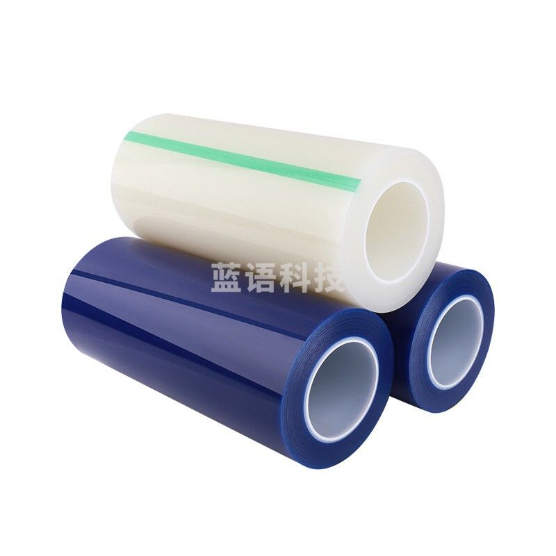 电梯按键按钮保护膜25cm宽*50米长打印机保护贴膜透明物业小区大楼酒店自粘款防护膜 1卷透明色