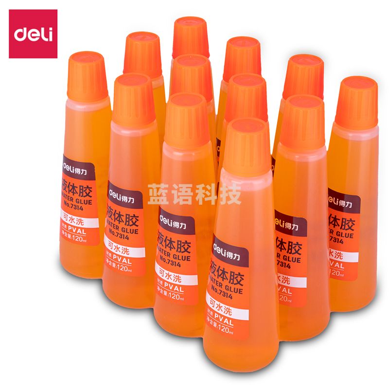 得力7314液体胶(黄)(瓶)