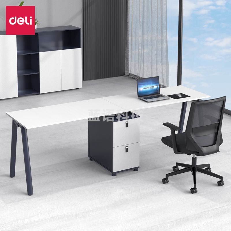 得力DP006双人位职员边桌2400*600*750MM(白)(套)