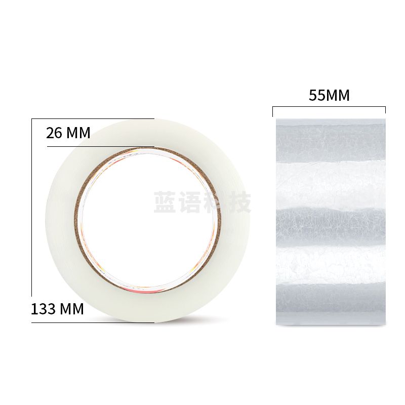 得力(deli)30285封箱胶带55mm*200y*45um(6卷/筒)(普透)封箱胶带物流快递打包胶带