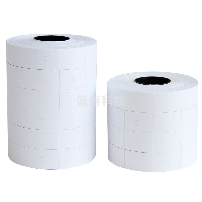 得力3209标价纸(白)10卷/筒