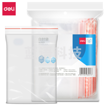 得力3029自封袋(透明)-10号(100个/包) 340ｘ240mm0.04mm