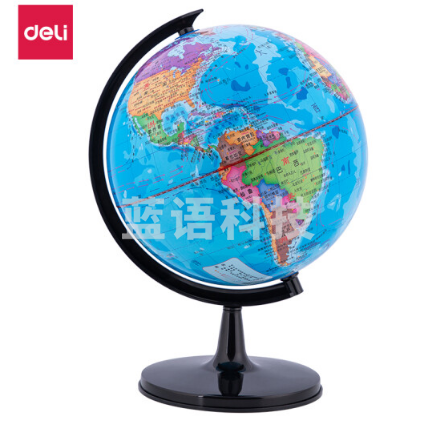 得力 3034地球仪25cm(彩色)(台) .