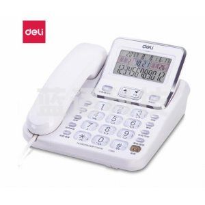 得力 DELI 789 电话机座机 固定电话 办公家用 翻转翘头 可接分机(白)(台)