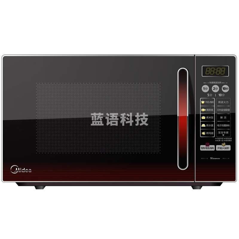 美的(Midea)EG720KG3-NR1  电脑版操作 家用微波炉 光波烧烤 平板式20L  微蒸烤一体
