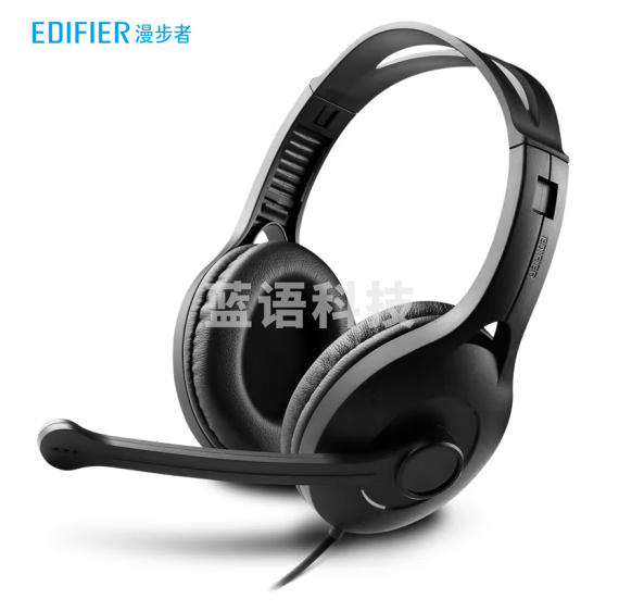 漫步者(EDIFIER) K800 耳机/耳麦 学生网课耳麦 头戴式电脑耳机 在线教育听力对话耳麦 黑色