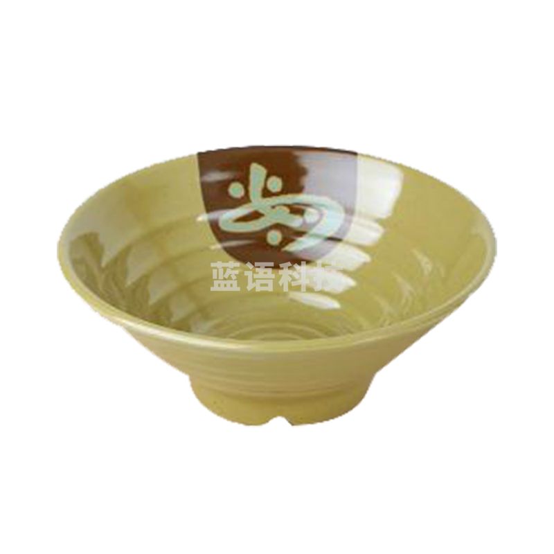兰诗(LAUTEE) (20*8cm) 中式密胺餐具仿瓷碗螺纹拉面碗加厚大汤碗 8英寸 10个装/组