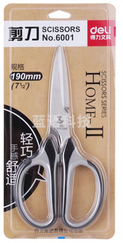 得力6001剪刀(混)(把) *