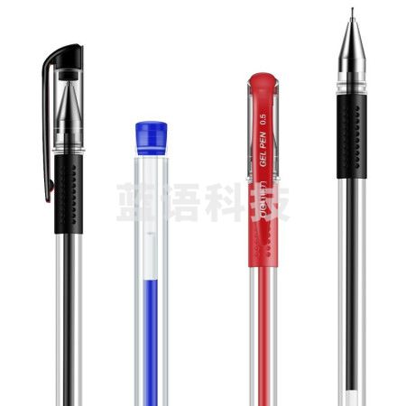 得力6610中性笔0.5mm半针管(混)(10支/卡)