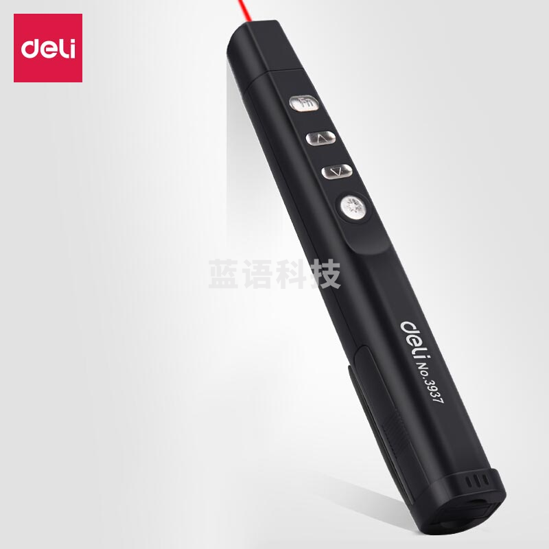 得力3937翻页激光笔(黑色)(支)..AJDXC