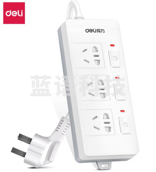 得力3985插座_3组_3米_PVC袋装(白)(只)新国标分控插座