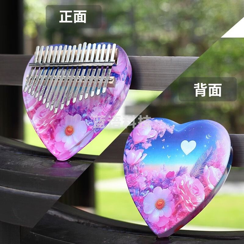 海之韵7音/21音水晶彩色卡林巴透明kalimba卡通拇指琴小众乐器 17音水晶熊209