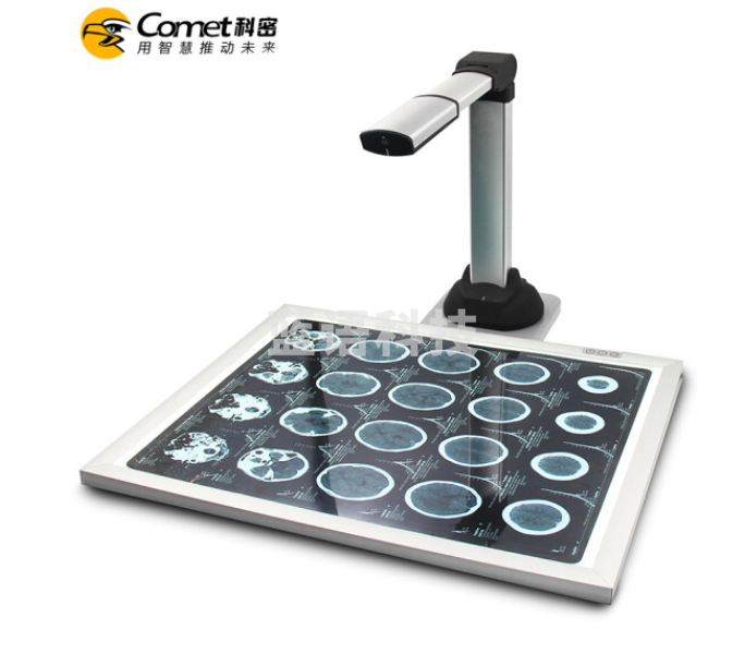 科密 GP2700AF 1500万像素A3高拍仪 胶片灯箱便携扫描