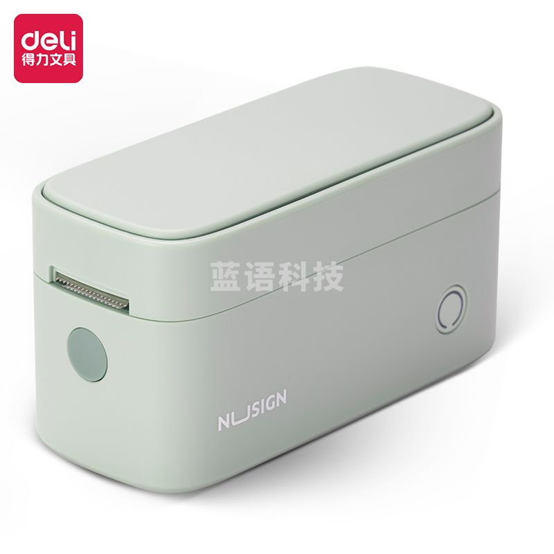 纽赛Q1手持半寸标签打印机(白)(绿)(台)