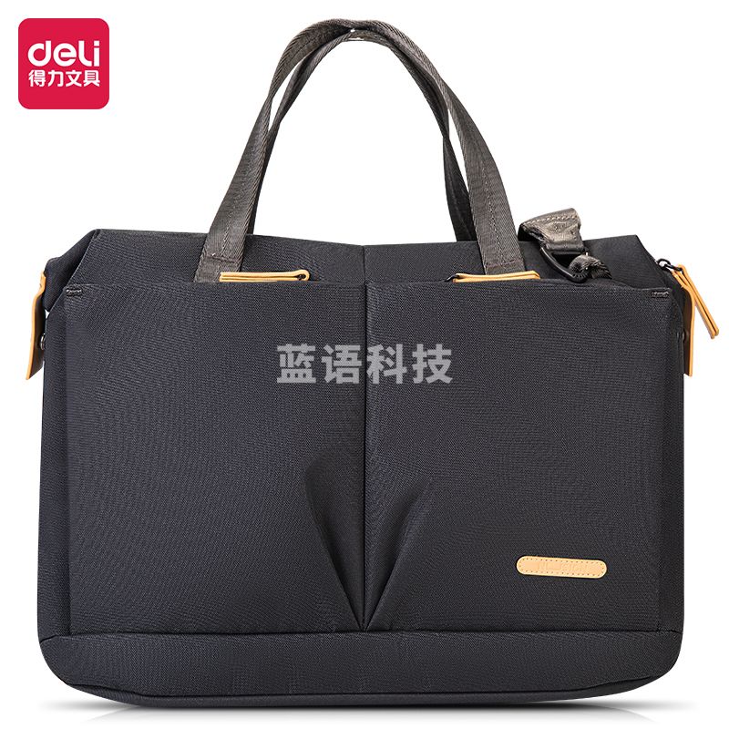 得力 NS412 POUCHI0系列时尚通勤大容量横款电脑包(绿)(个)