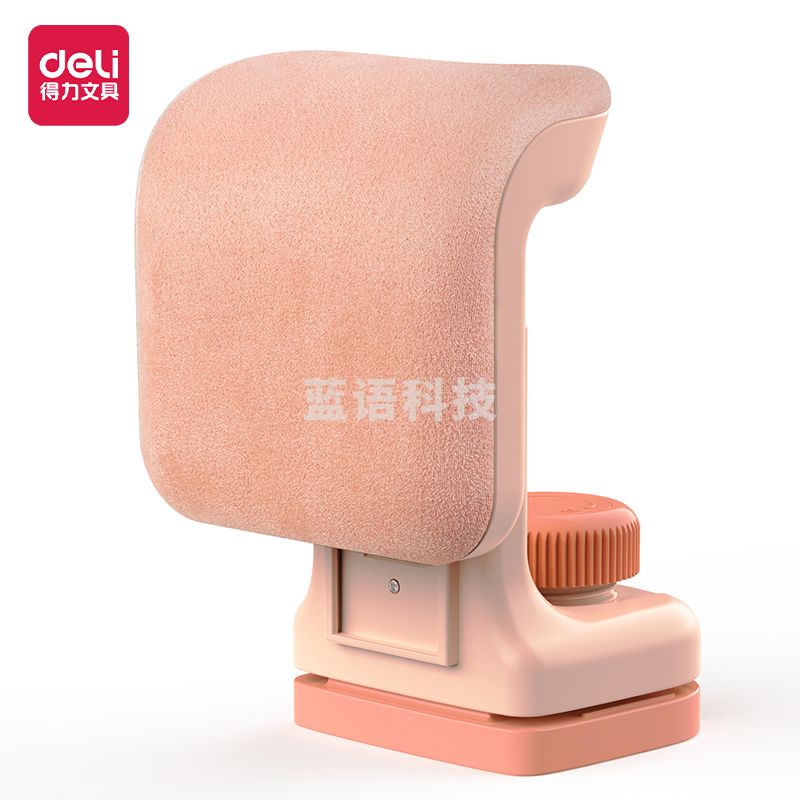 得力（deli） 坐姿矫正器  防低头写字矫正器  纠正弯腰驼背姿势  粉色  YX101
