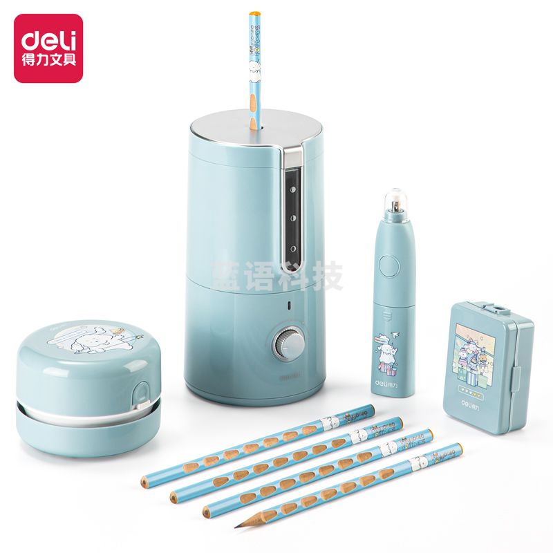 得力VG808电动文具套装(粉色)(蓝色)(盒)