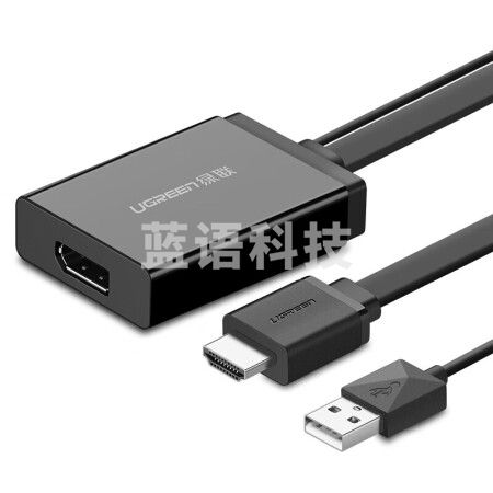 绿联 MM107 HDMI+USB转DP转接线 4K高清视频转换头线 0.5米黑色40238