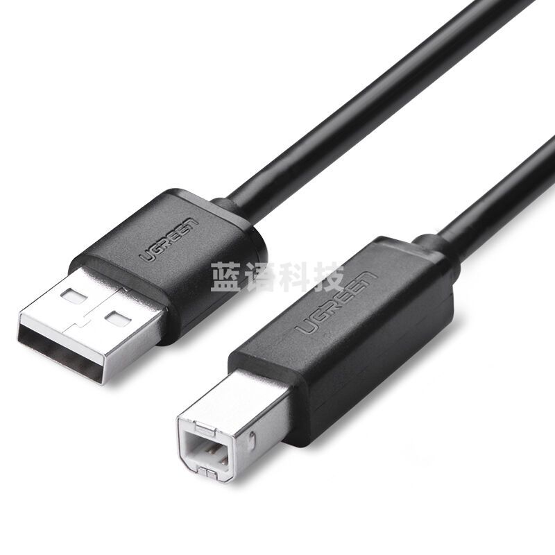 绿联10845 USB2.0打印机数据线 方口连接线 1.5米