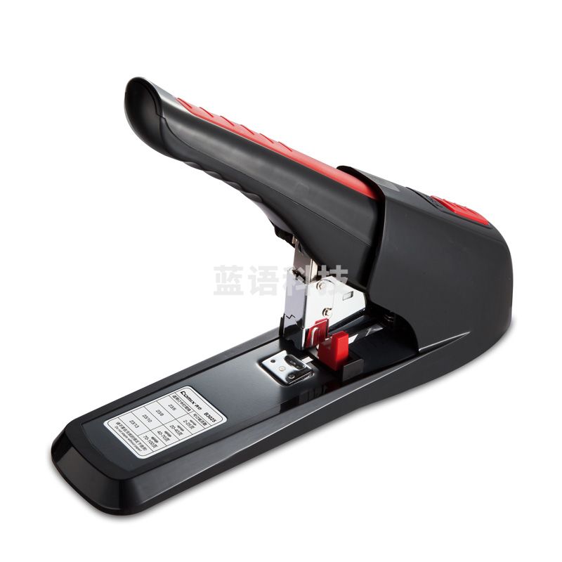 齐心 B3025 重型订书机 100页