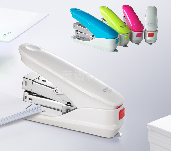 齐心 B3088C 省力订书机(颜色随机)